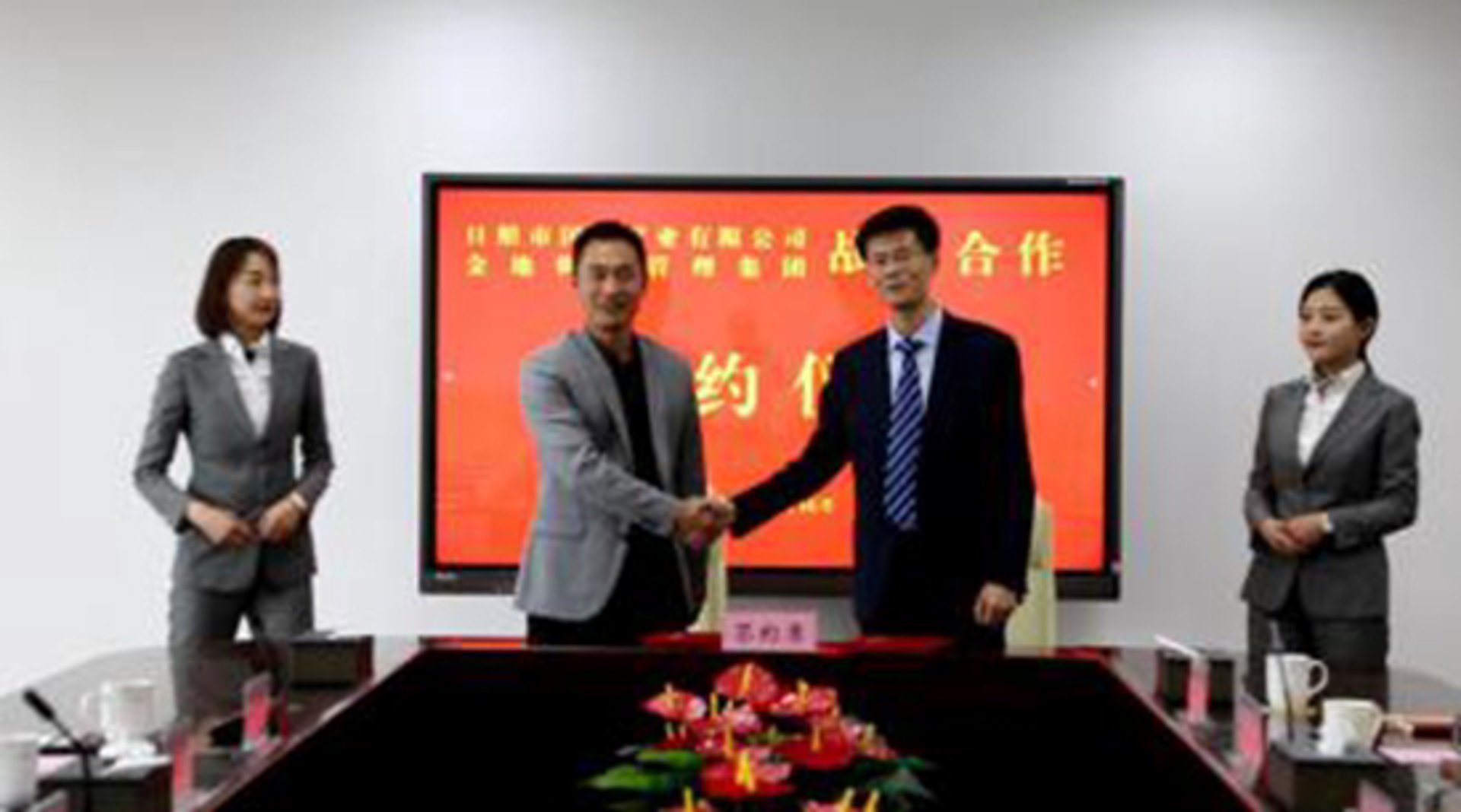 如何在日照找到最适合你的房产？