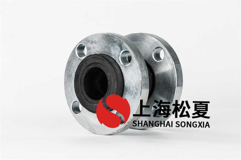 橡膠接頭連結方式 橡膠接頭連結方式