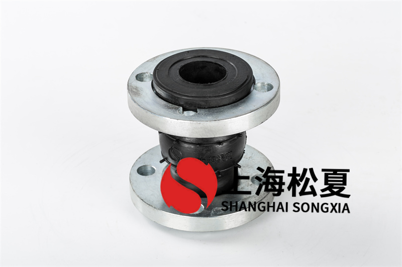 法蘭橡膠接頭原材料 法蘭橡膠接頭原材料